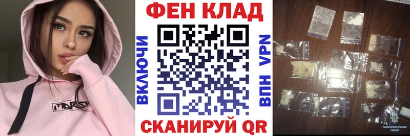 АМФ 97% Гудермес
