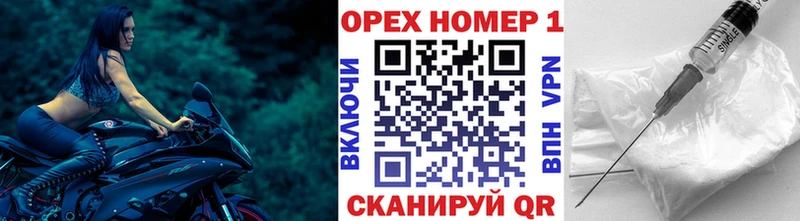 Кокаин Columbia  Гудермес 