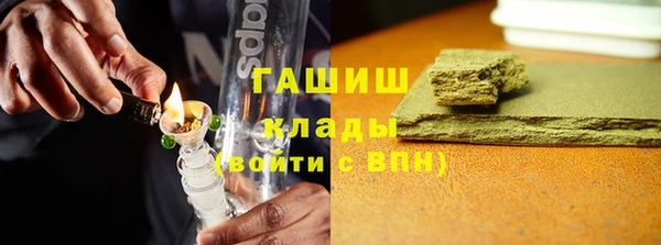 ешки Бронницы