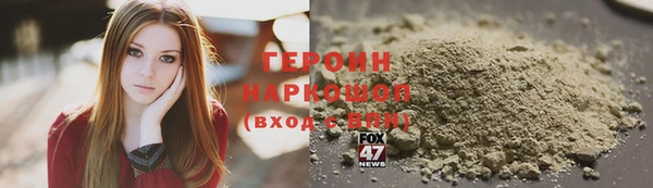 каннабис Богородицк