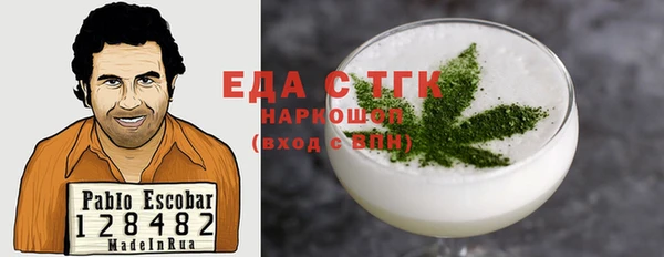 эйфоретик Бугульма