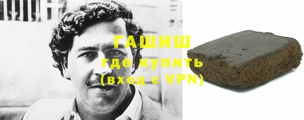 эйфоретик Бугульма