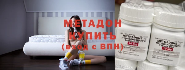 ешки Бронницы