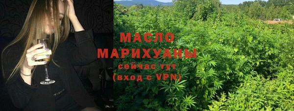 эйфоретик Бугульма