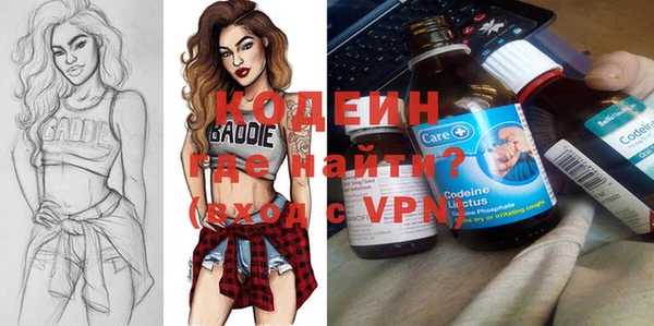 бутик Богородск