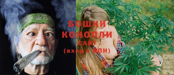 эйфоретик Бугульма