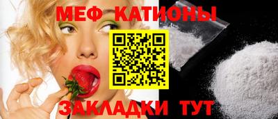 молекула духа Ливны
