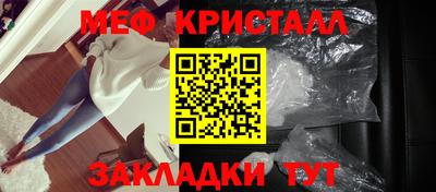 молекула духа Ливны