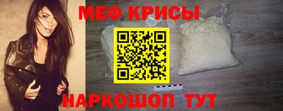 стаф Ликино-Дулёво
