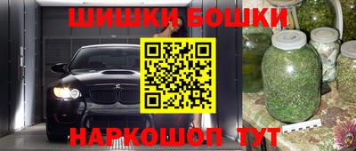 стаф Ликино-Дулёво