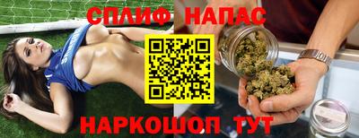 первитин Лесосибирск