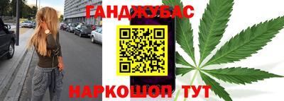 стаф Ликино-Дулёво