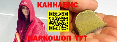 стаф Ликино-Дулёво