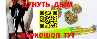 первитин Лесосибирск