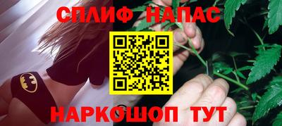 первитин Лесосибирск