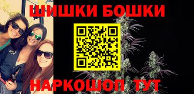 стаф Ликино-Дулёво