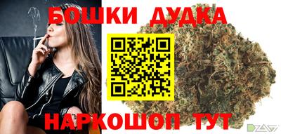 стаф Ликино-Дулёво