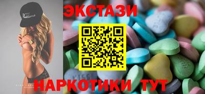 первитин Лесосибирск