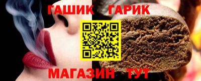 стаф Ликино-Дулёво