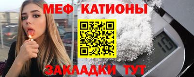 первитин Лесосибирск