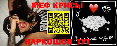 стаф Ликино-Дулёво