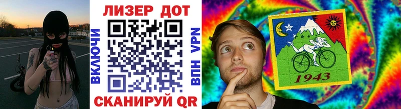ссылка на мегу вход  как найти наркотики  Гудермес  Марки 25I-NBOMe 1500мкг 