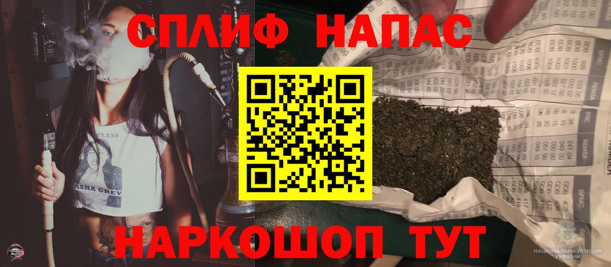 Шишки марихуана Bruce Banner  Вход с VPN  Бошки Шишки OG Kush  Канабис SATIVA & INDICA  Гудермес 